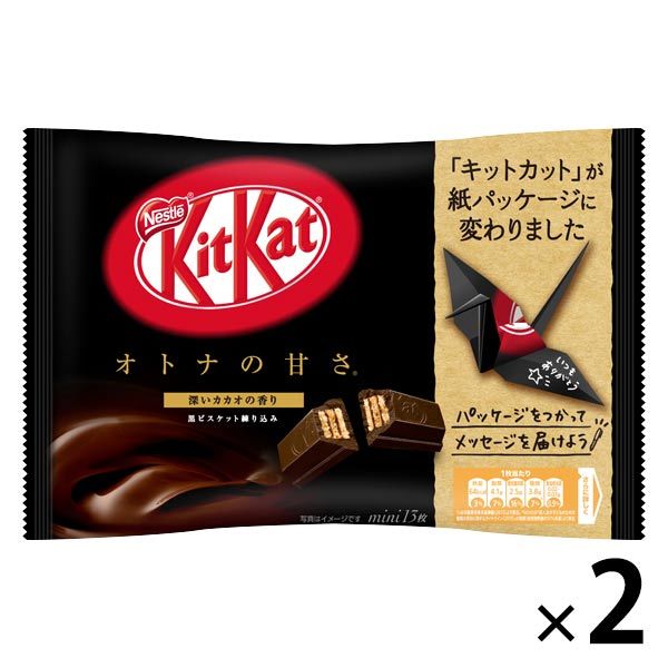 네슬레 일본 킷캣 미니 어른의 달콤함 13매 2 포 초콜릿