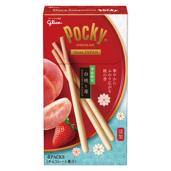 에사키 글리코 포키 from JAPAN lt;백도와 딸기 gt; 1개