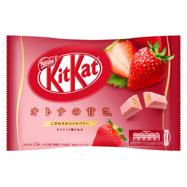 네슬레 일본 킷캣 미니 어른의 달콤함 스트로베리 12매 1봉지 초콜릿
