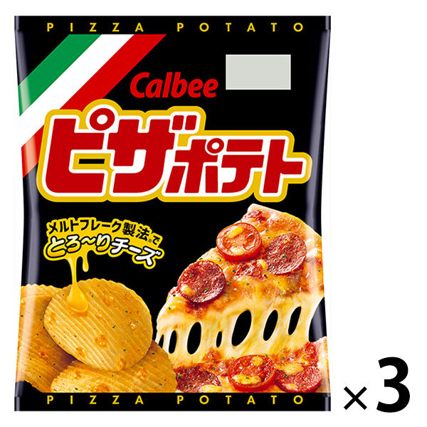Calbee 피자 포테이토 63g 1세트(3 포)