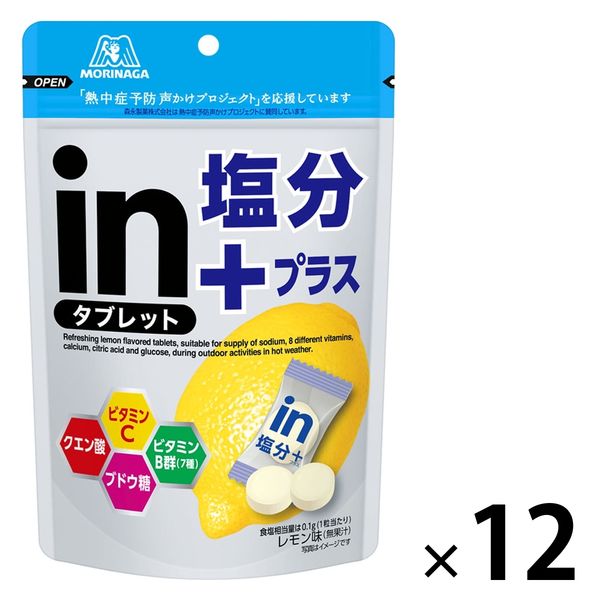 모리나가 in타블렛 염분 플러스 80g 1세트(12대입)