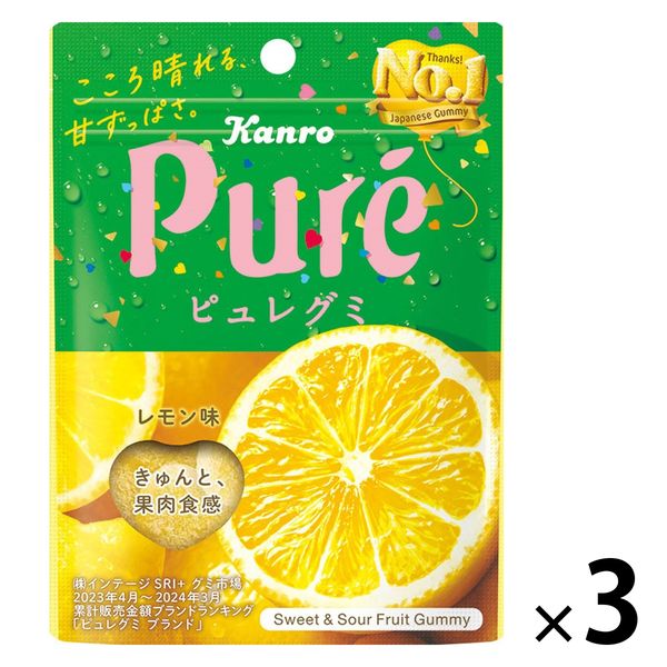 칸로 퓨레구미레몬/56g 1세트(3대입)