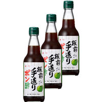 요리사 수제품 식품 요리사 수구조 (폰즈소스)자즙 360ml 3개