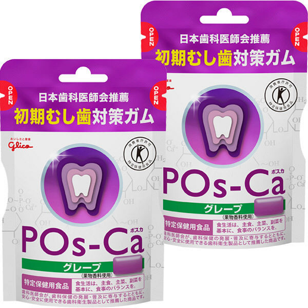 (특정 보건용 식품(도쿠호・특다모츠))에사키 글리코 포스카(POs-Ca) 그레이프 75g 에코 파우치타입 1세트(2 포)