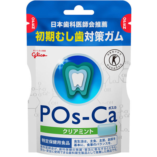 (특정 보건용 식품(도쿠호・특다모츠))에사키 글리코 포스카(POs-Ca) 클리어 민트 75g 에코 파우치타입 1세트(3 포)