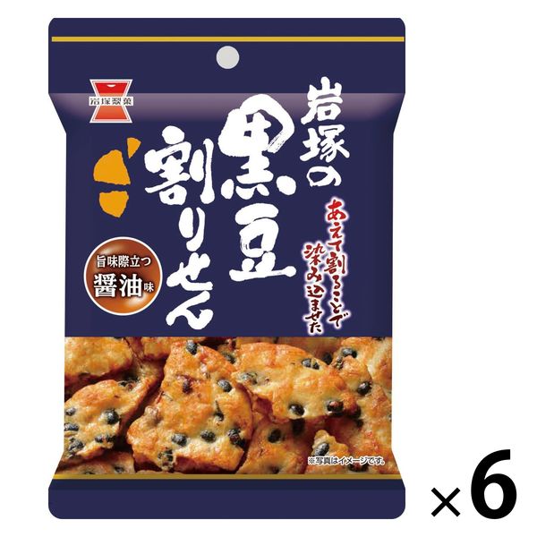 이와츠카 제과 검은 콩 나누기 선 간장 맛 1세트(6 포)