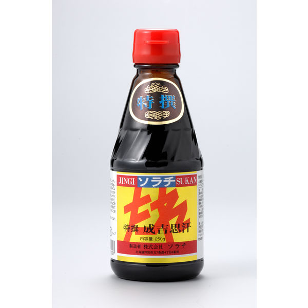 소라치 특선 진 기스 캔이 늘어지 1개