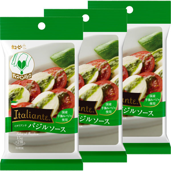 큐피 Italiante 바질 소스 DP 15G×2 3개