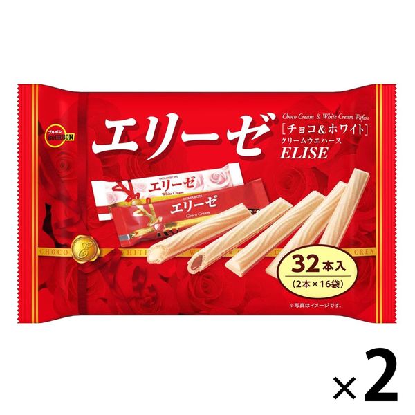 블루본 에리제 패밀리 사이즈 1세트(2 포)