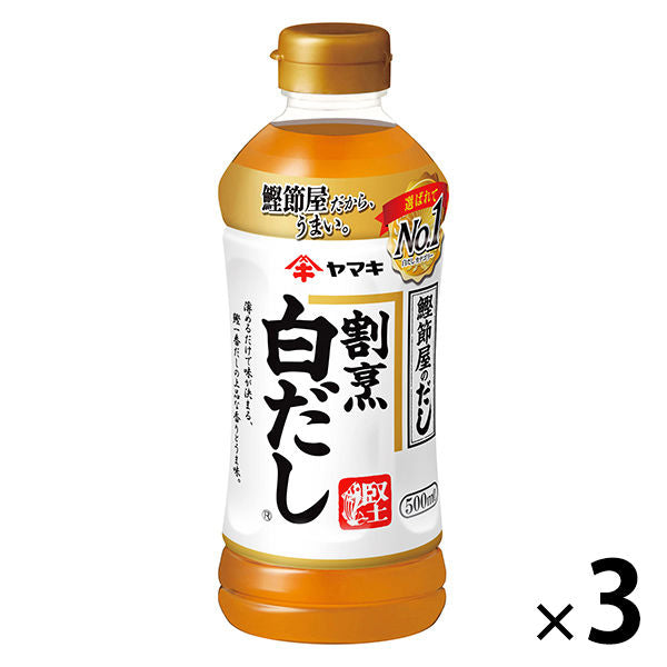 자 마키 요리맑은 육수500ml×3개