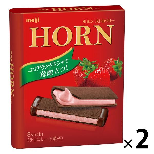메이지 호른 스트로베리 2상자