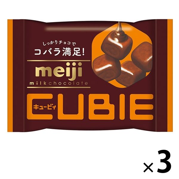 메이지 밀크 초콜릿CUBIE(큐비) 3 포
