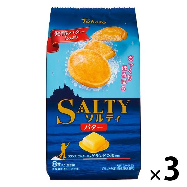 tohato 솔 T 버터 1세트(3 포)
