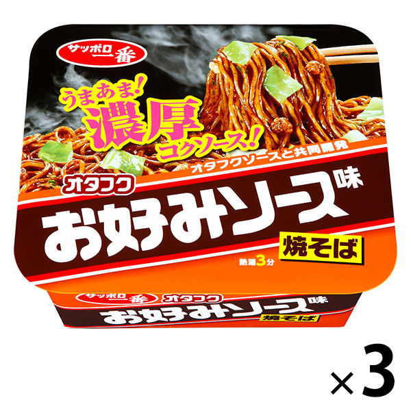 삿포로 이치방 오타후쿠주문 소스 맛 야키소바 3개