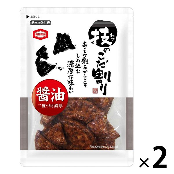 카메다기가 왔 나누기 120g 1세트(2 포)