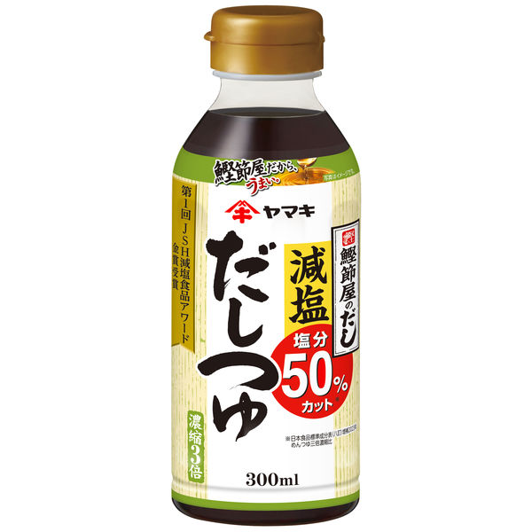 자 마키 저염 이고 조금도 300ml