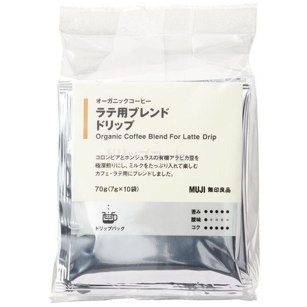 무인 양품 오거닉 커피 라테용 블렌드 drip 70g(7g×10 포) 82198560 우량품 계획
