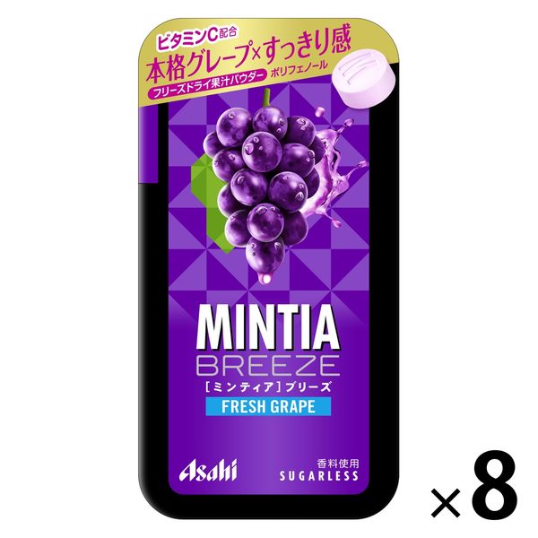 MINTIA(민티아)브리즈 플래시 그레이프 1세트(8개) 아사히 그룹 식품