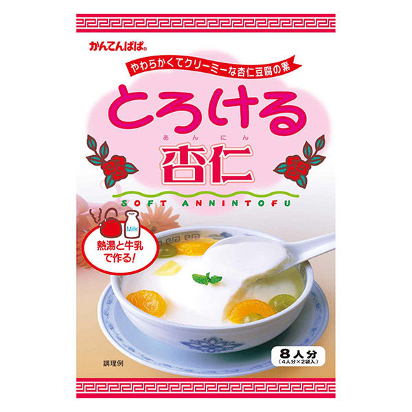 물고지 않겠 ## 녹아들 듯 하는 행마사시(2대입) 1개