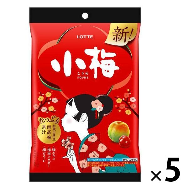 롯데 코메 68g 5개