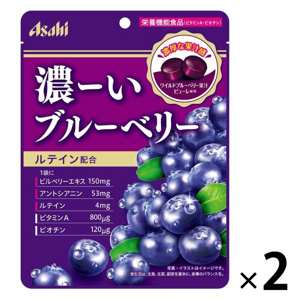 아사히 그룹 식품농―있어 블루베리 1세트(2 포)