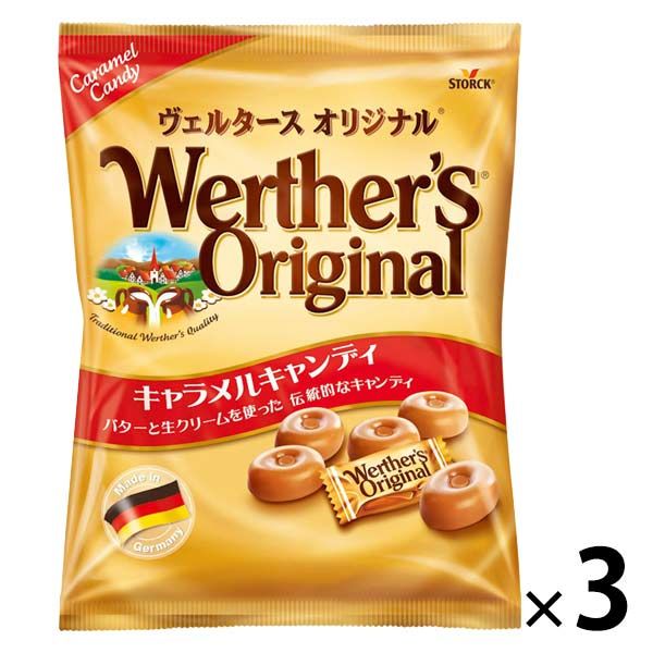 모리나가 베르다스오리지나루 캐러멜 캔디 80g 1세트(3 포)