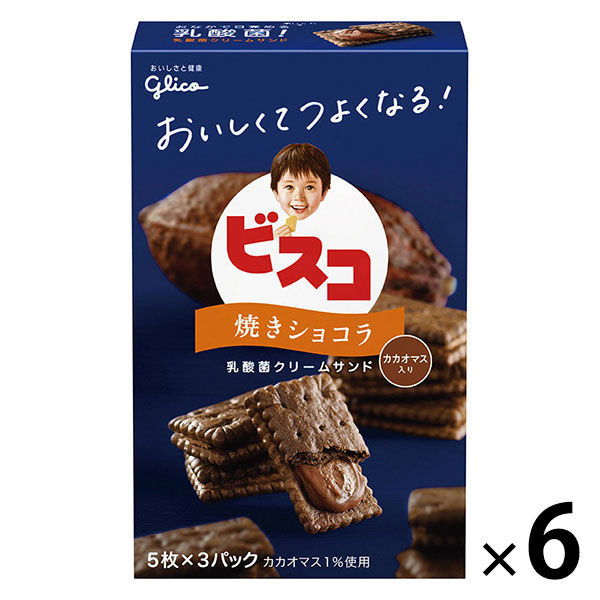 에사키 글리코 비스코 lt;구이 초콜릿 gt; 1세트(15매입 ×6상자)