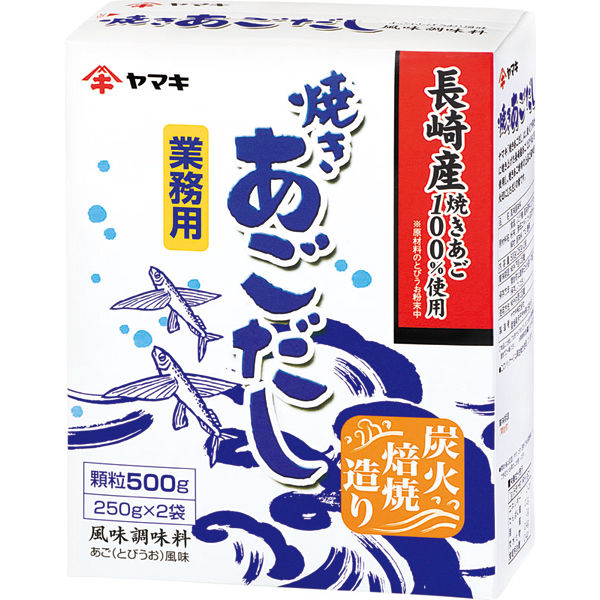 자 마키 업무용 날치 육수 과립 500g(250g×2p)