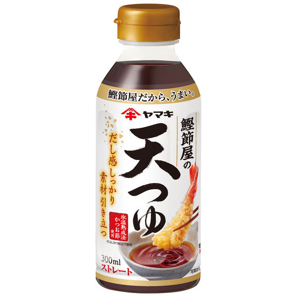 자 마키 조금 호화로운인 장인의 이고천 조금도 300ml 1세트(3개입)