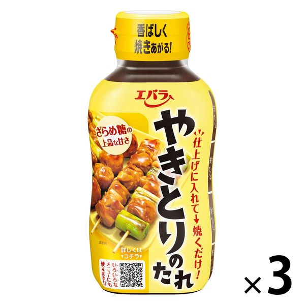 에바라 질투해 잡의 늘어지 240g 1세트(3개입)