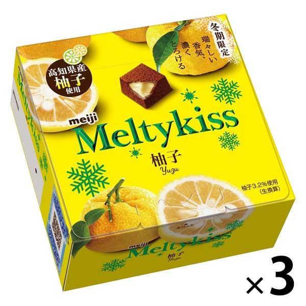 (SALE)메이지 멜티 키스 카슈가르(유자) 3상자 초콜릿