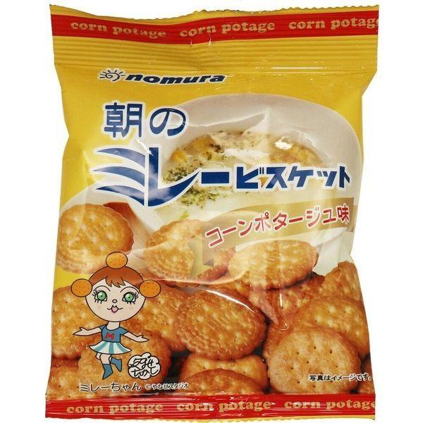 아침의 밀레 비스켓(콘 포타주 맛) 70g×10 포 (노무라전 두가공 점코치 과자 막과자 역시 진지하다) (직송품)