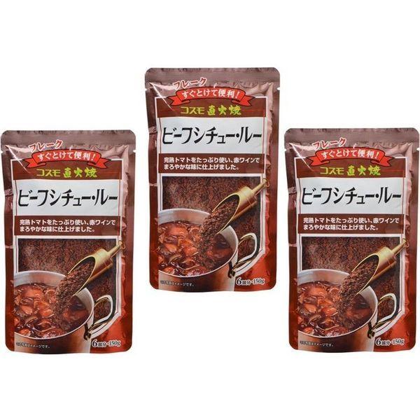 코스모직화소 비프 스튜 루 150g×3 포 (코스모 식품 후레이크) (직송품)