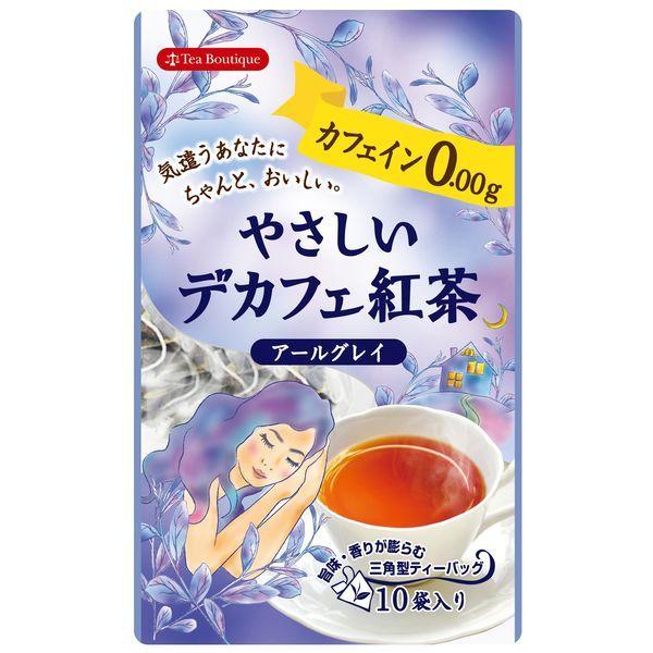 상냥한 디카페인 홍차 R 그레이 1봉지(10백입) 일본 녹차 센터