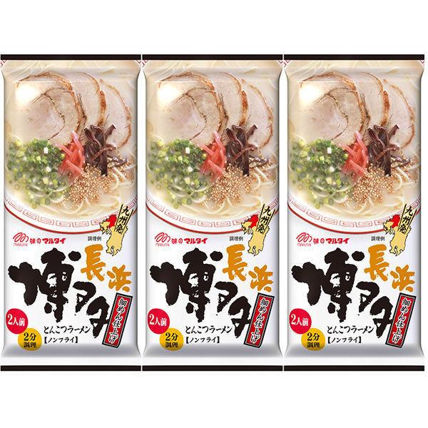 마루타이 하카타 날아 요령 라면 하카타 나가하마 날아 요령 맛 185g 1세트(2남의 앞×3개입)