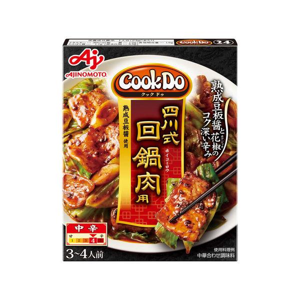아지노모토 CookDo(국 두) 시센식회과 육용 3〜4남의 앞
