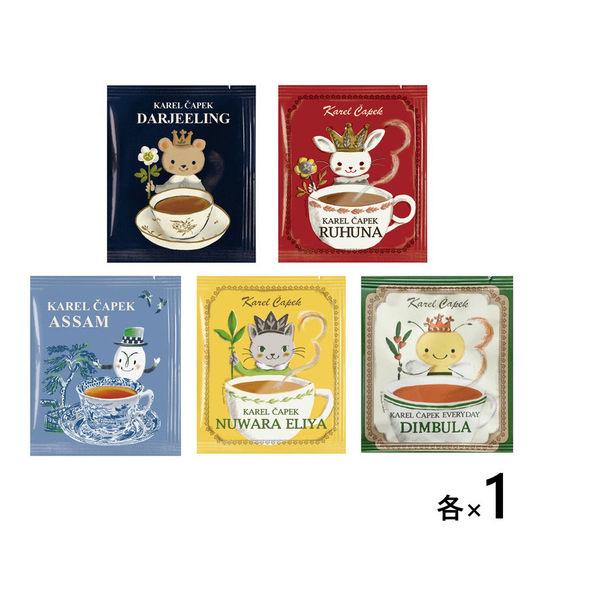 카렐 차펙 Cup-Of-Tea5/퓨어 1상자(5백입)