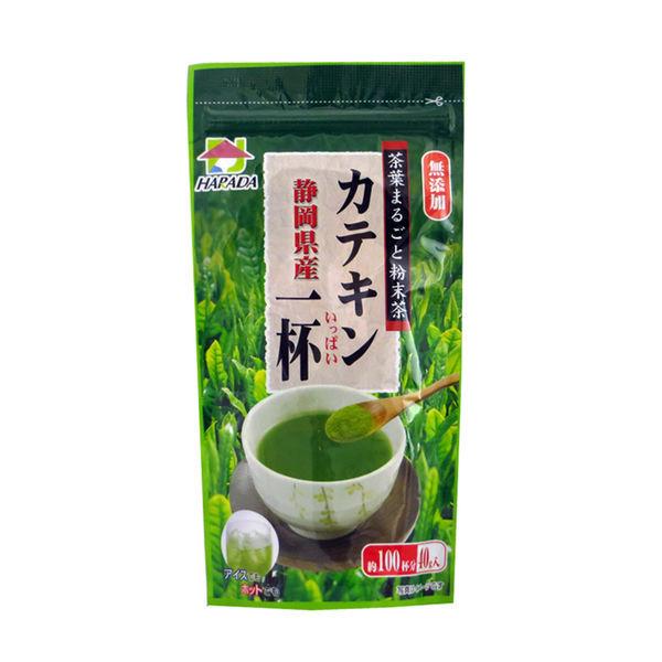 하라다제 차 시즈오카산 분말차 카테킨 한잔 1봉(40g)