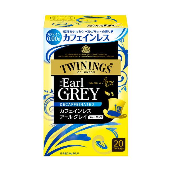 트와닝 카페인 레스 R 그레이 티 백 40g 1상자(20백입)