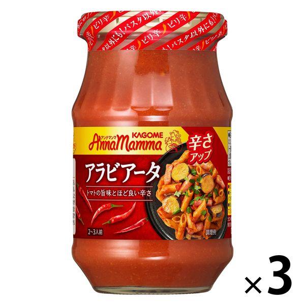 카고메 안나 맨마아라비아 핀란드 / Arabia Finland타330g 1세트(3개입)