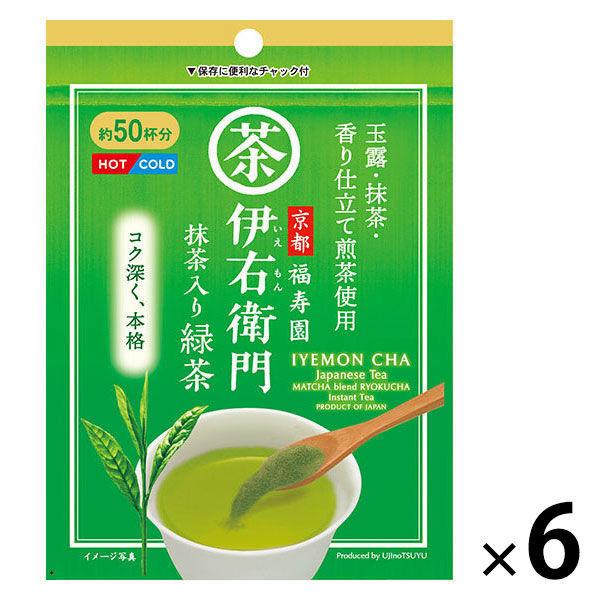 우지노제차 이오에몬 말차들이 녹차 인스턴트 1세트(40g×6봉투)
