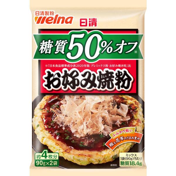 닛신 foods 닛신 당질50%오프 주문 소분 180g 1봉지