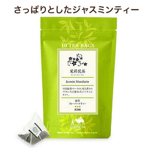 루피시아 쟈스민 T―# 리화다(모리 퍼(fur)차) 티 백(10개입)