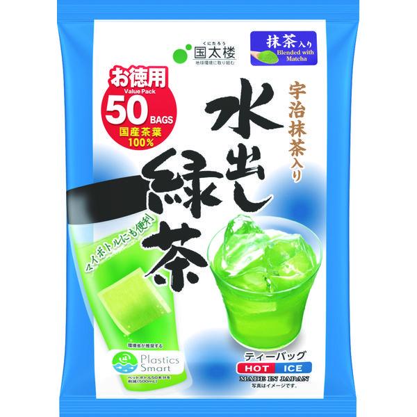 국태루 우지 말차 입수출 녹차 티백 50P 1봉(50백들이)