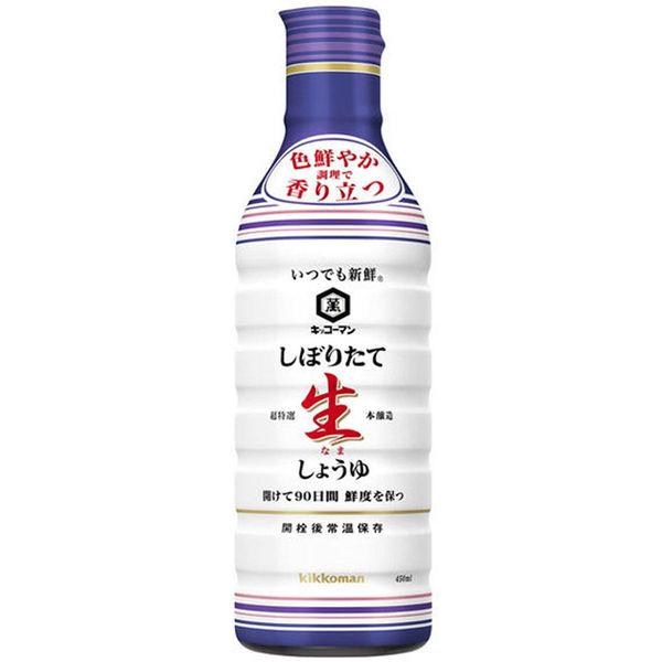 기꼬만 시보리('쥐어짜다','물기를 빼다') 세로생 간장 450ml 간장 하 # 것인 유조미료
