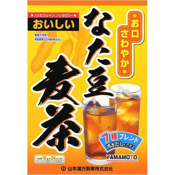 야마모토 한방 제약 작두콩 보리차 1상자(10g×24봉지) 차