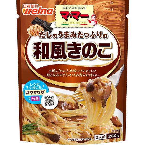 닛신 foods 마마 이고의 맛난 봐 듬뿍 일본풍 버섯 2남의 앞 (260g) ×1개