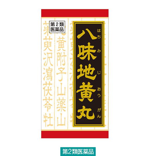 클라시에 한방 팔미지 황환료 추출정 180정