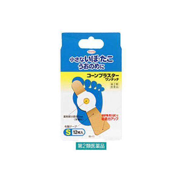 콘 plaster 원터치S 12 매코우와(제2류의약품)