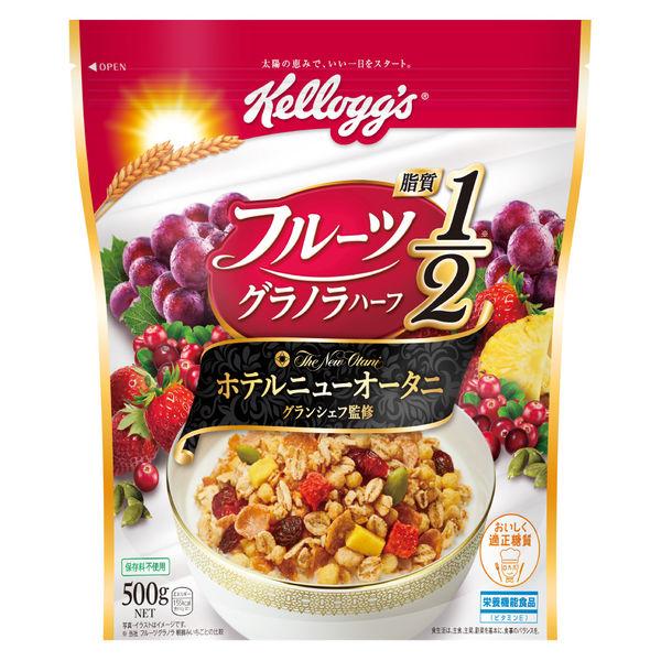 켈로그 후르츠 그래놀라 하프 대 500g 1봉지 시리얼